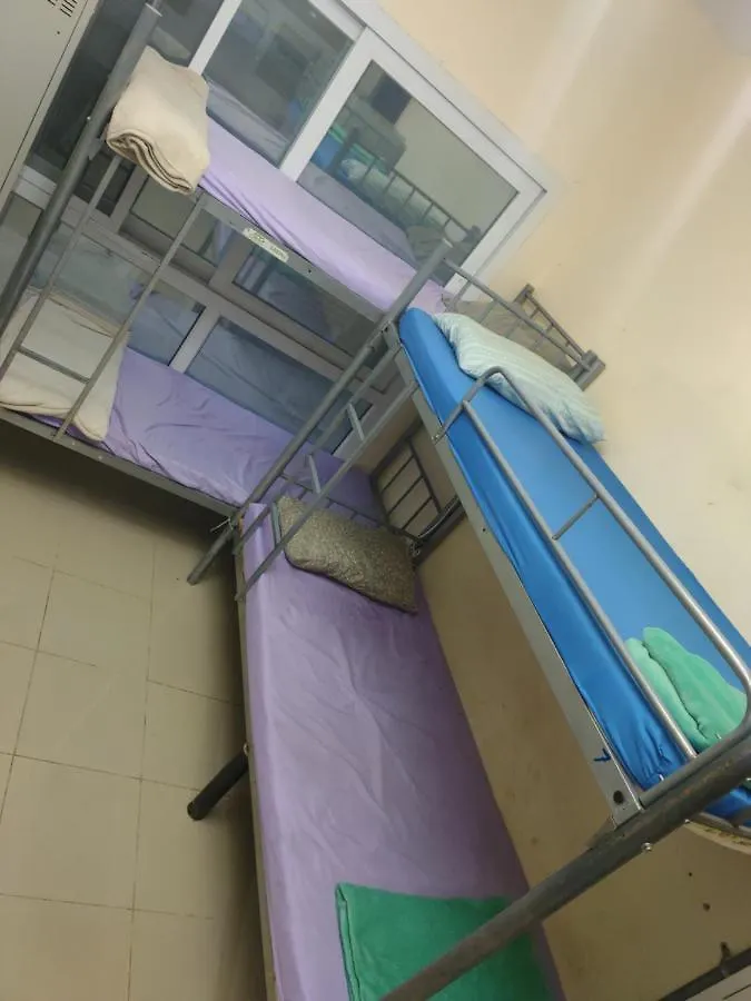 Happy Hostel Bur Dubai United Arab Emirates
